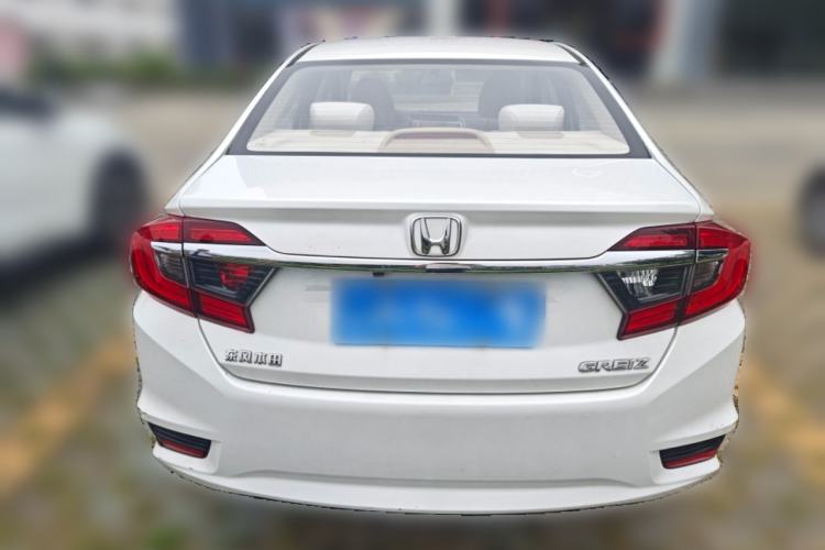 Used Honda Greiz 2016 1.5L CVT Classic Edition Rear