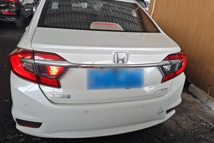Used Honda Greiz 2016 1.5L CVT Classic Edition Rear