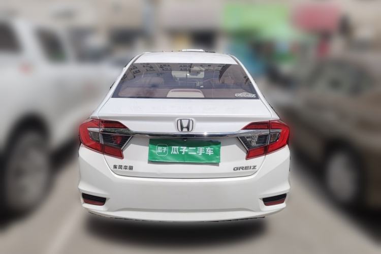 Used Honda Greiz 2016 1.5L CVT Classic Edition Rear