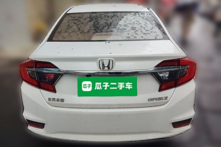 Used Honda Greiz 2016 1.5L CVT Classic Edition Rear