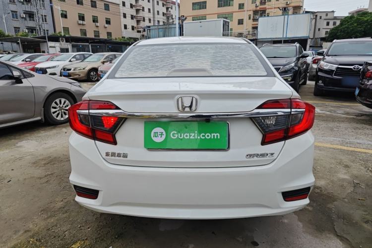 Used Honda Greiz 2016 1.5L CVT Classic Edition Rear