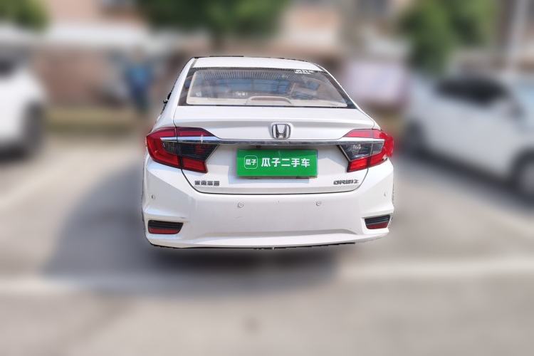 Used Honda Greiz 2016 1.5L Manual Classic Edition Rear