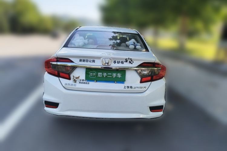 Used Honda Greiz 2016 1.5L Manual Classic Edition Rear