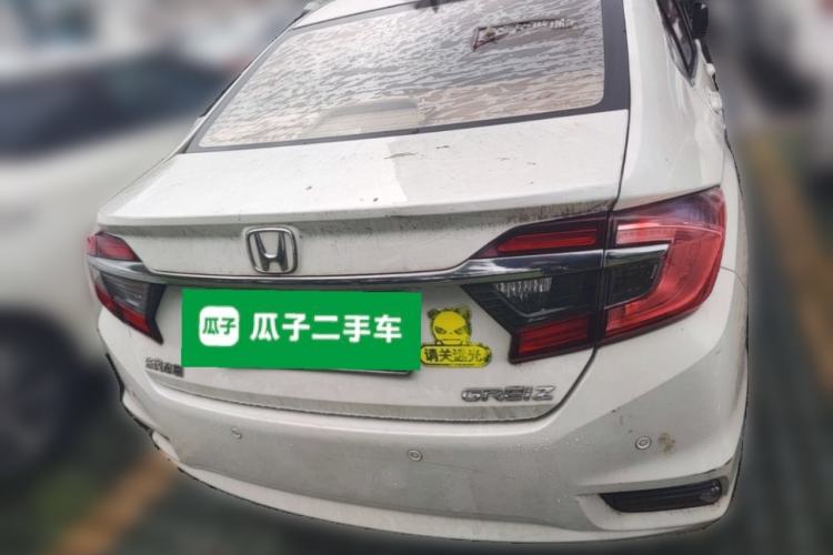 Used Honda Greiz 2016 1.5L CVT Classic Edition Rear