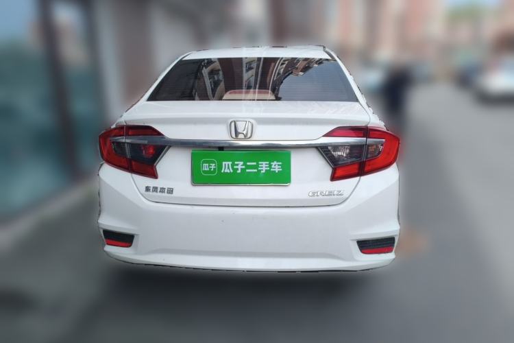 Used Honda Greiz 2016 1.5L CVT Classic Edition Rear