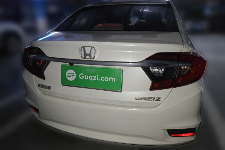 Used Honda Greiz 2016 1.5L Manual Classic Edition Rear