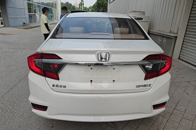 Used Honda Greiz 2016 1.5L CVT Classic Edition Rear