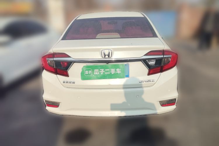 Used Honda Greiz 2016 1.5L CVT Classic Edition Rear