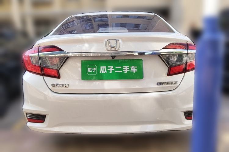 Used Honda Greiz 2016 1.5L CVT Classic Edition Rear
