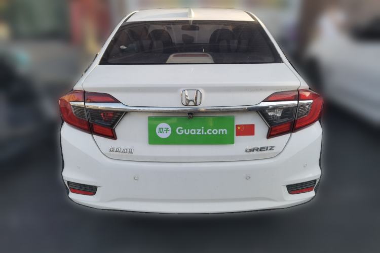 Used Honda Greiz 2016 1.5L CVT Comfort Version Rear