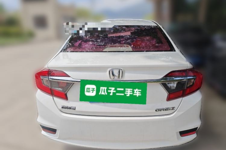 Used Honda Greiz 2016 1.5L CVT Classic Edition Rear