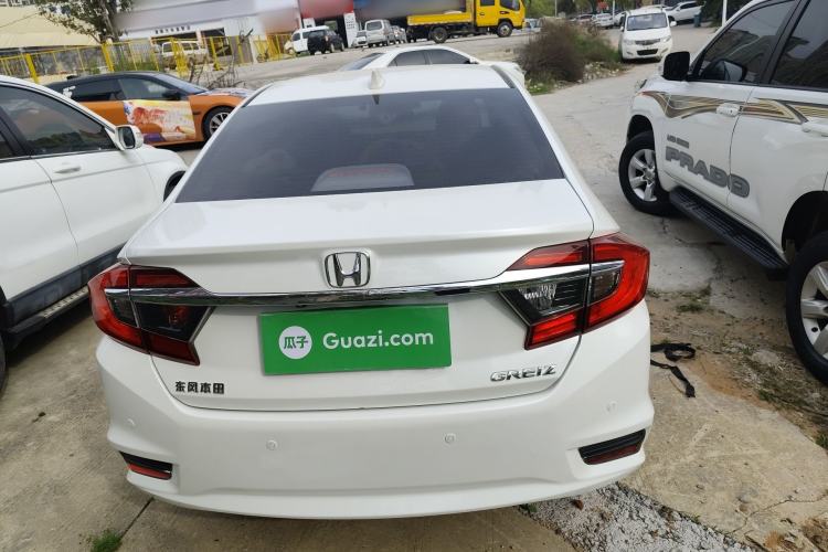 Used Honda Greiz 2016 1.5L CVT Fashion Edition Rear