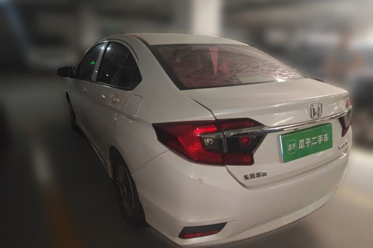 Used Honda Greiz 2016 1.5L CVT Classic Edition Rear Left 45 Deg