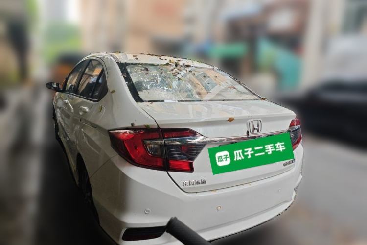 Used Honda Greiz 2016 1.5L CVT Classic Edition Rear Left 45 Deg