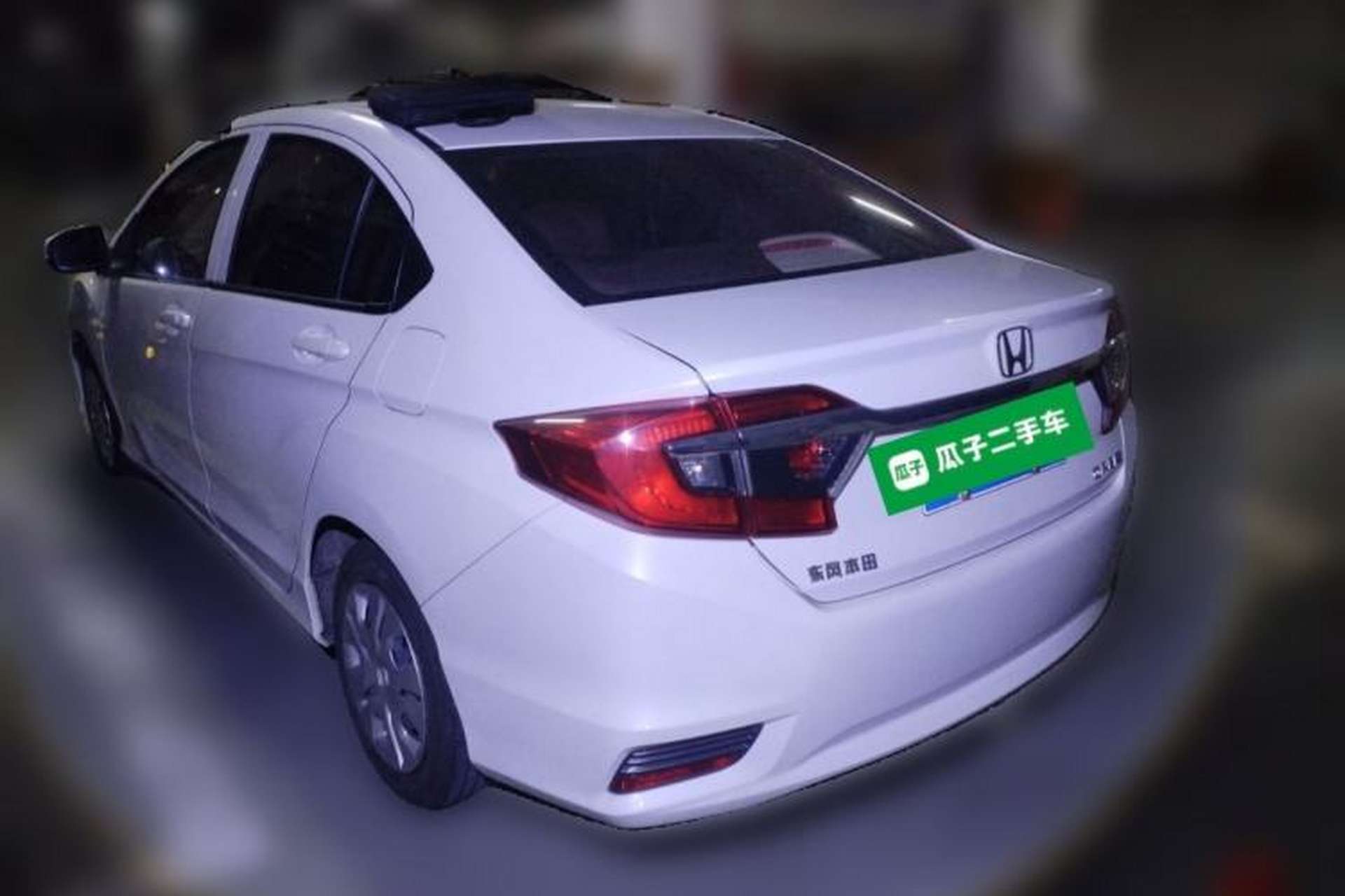 Used Honda Greiz 2016 1.5L CVT Classic Edition Rear Left 45 Deg