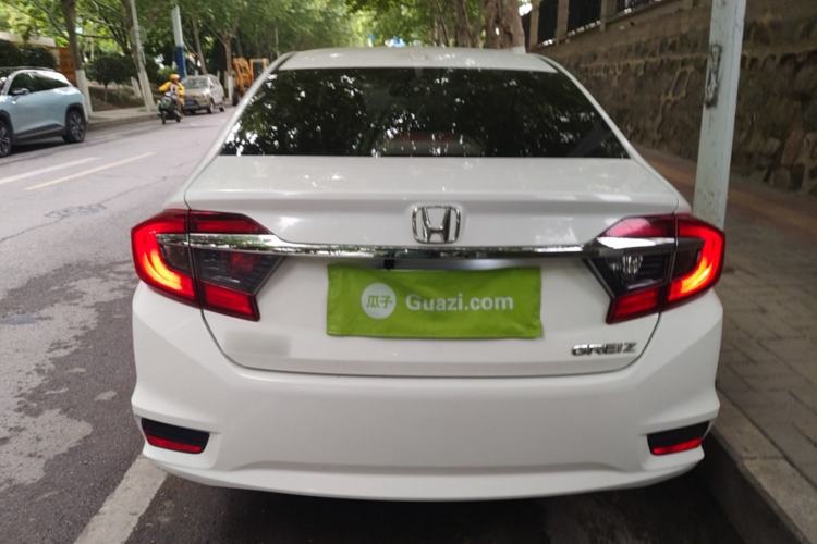 Used Honda Greiz 2016 1.5L CVT Fashion Edition Rear