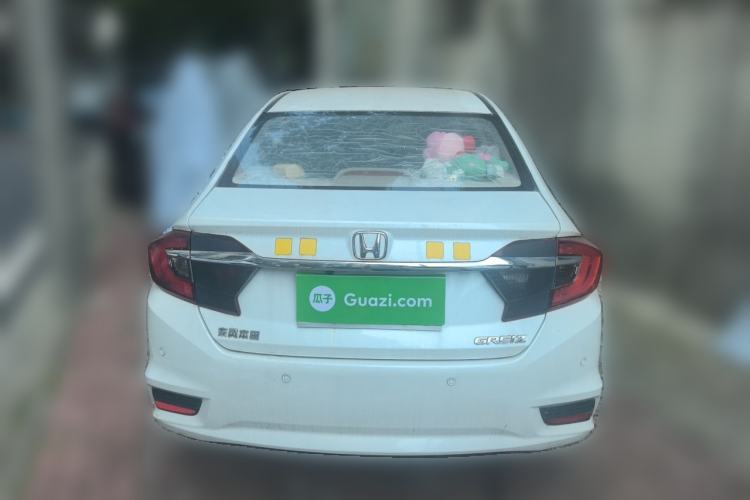 Used Honda Greiz 2016 1.5L CVT Classic Edition Rear
