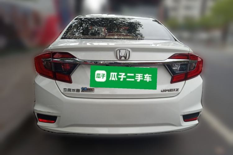 Used Honda Greiz 2016 1.5L CVT Classic Edition Rear