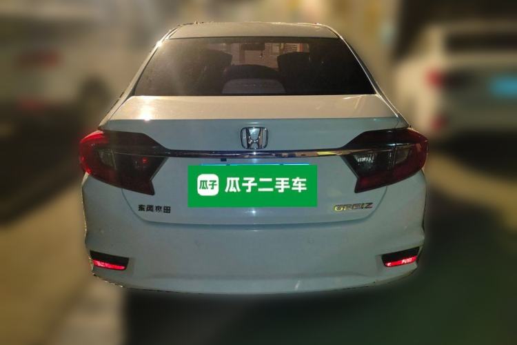 Used Honda Greiz 2016 1.5L CVT Classic Edition Rear