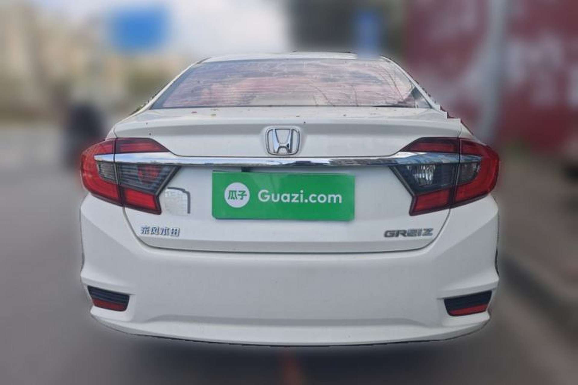 Used Honda Greiz 2016 1.5L CVT Classic Edition Rear