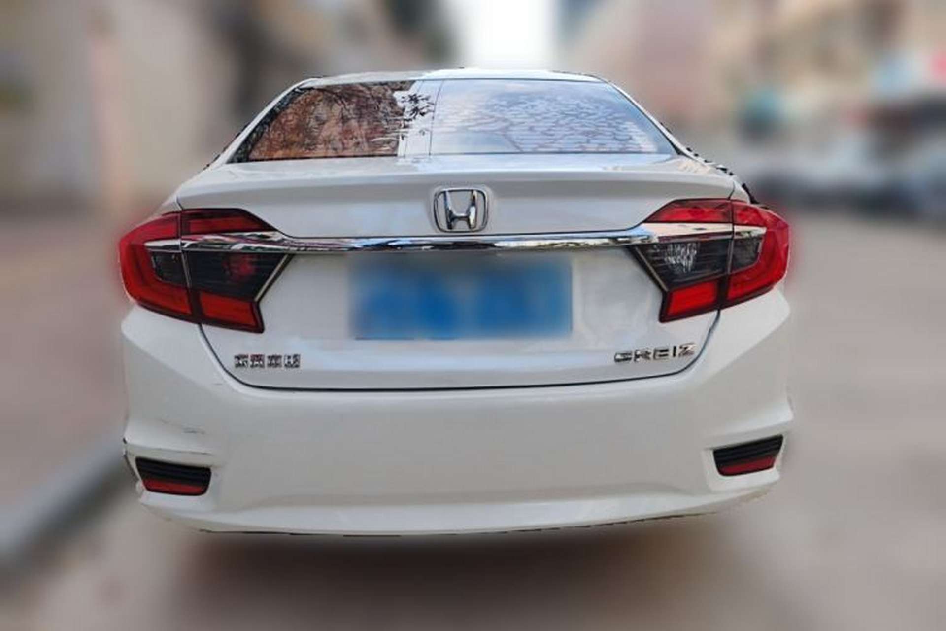 Used Honda Greiz 2016 1.5L Manual Classic Edition Rear