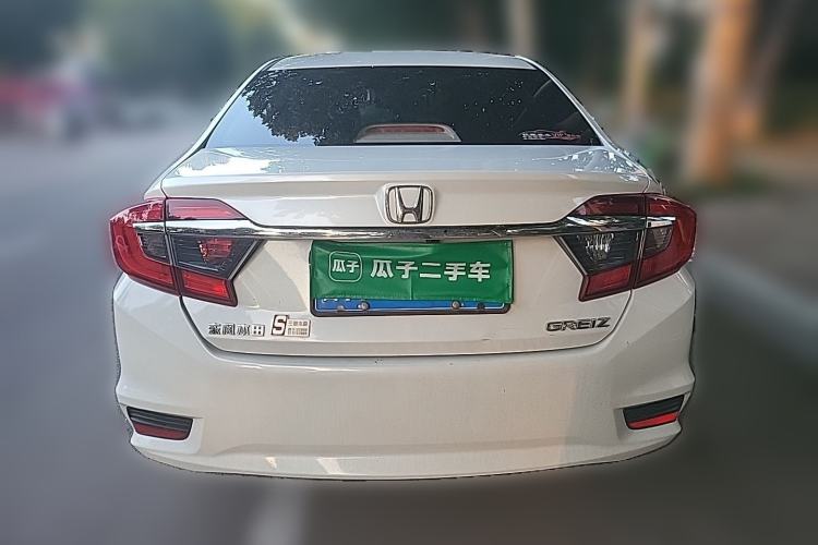 Used Honda Greiz 2016 1.5L CVT Classic Edition Rear