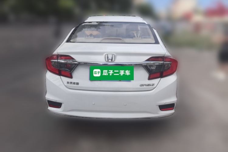 Used Honda Greiz 2016 1.5L CVT Classic Edition Rear