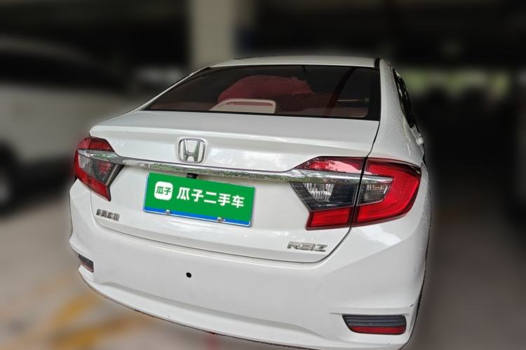 Used Honda Greiz 2016 1.5L CVT Classic Edition Rear