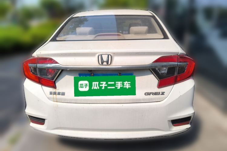 Used Honda Greiz 2016 1.5L CVT Classic Edition Rear
