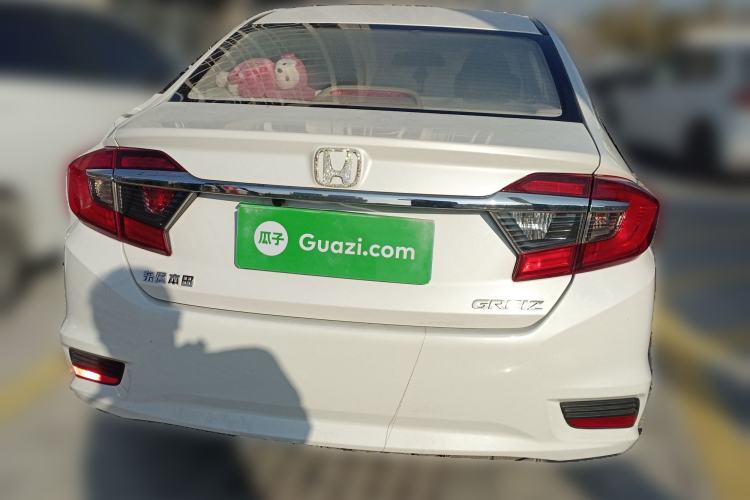 Used Honda Greiz 2016 1.5L CVT Classic Edition Rear