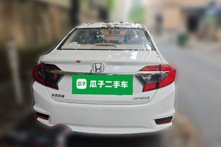 Used Honda Greiz 2016 1.5L CVT Classic Edition Rear