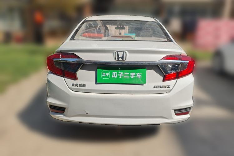 Used Honda Greiz 2016 1.5L CVT Classic Edition Rear
