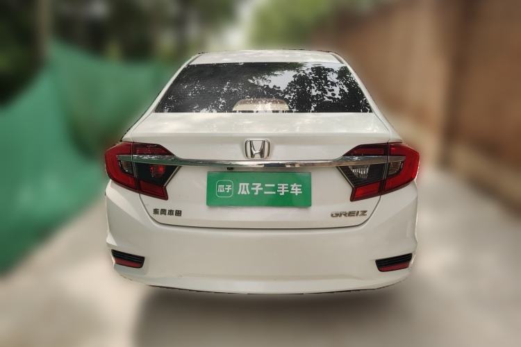 Used Honda Greiz 2016 1.5L CVT Classic Edition Rear
