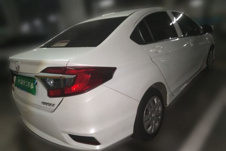 Used Honda Greiz 2016 1.5L CVT Classic Edition Rear Right 45 Deg