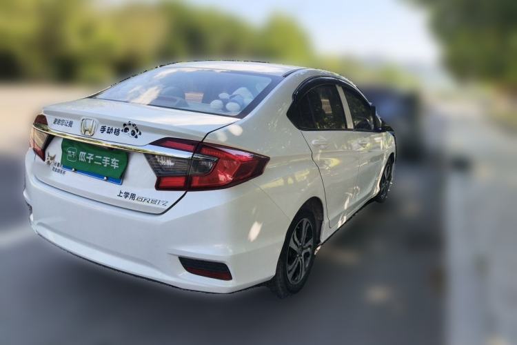 Used Honda Greiz 2016 1.5L Manual Classic Edition Rear Right 45 Deg