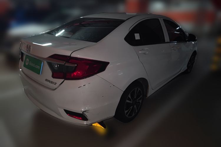 Used Honda Greiz 2016 1.5L CVT Classic Edition Rear Right 45 Deg