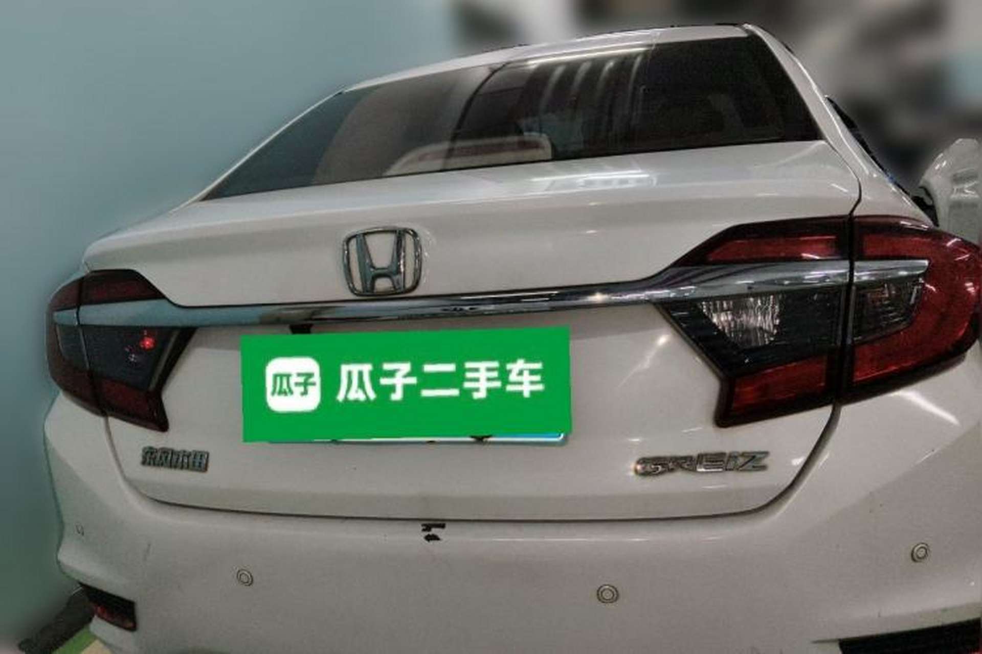 Used Honda Greiz 2016 1.5L CVT Classic Edition Rear