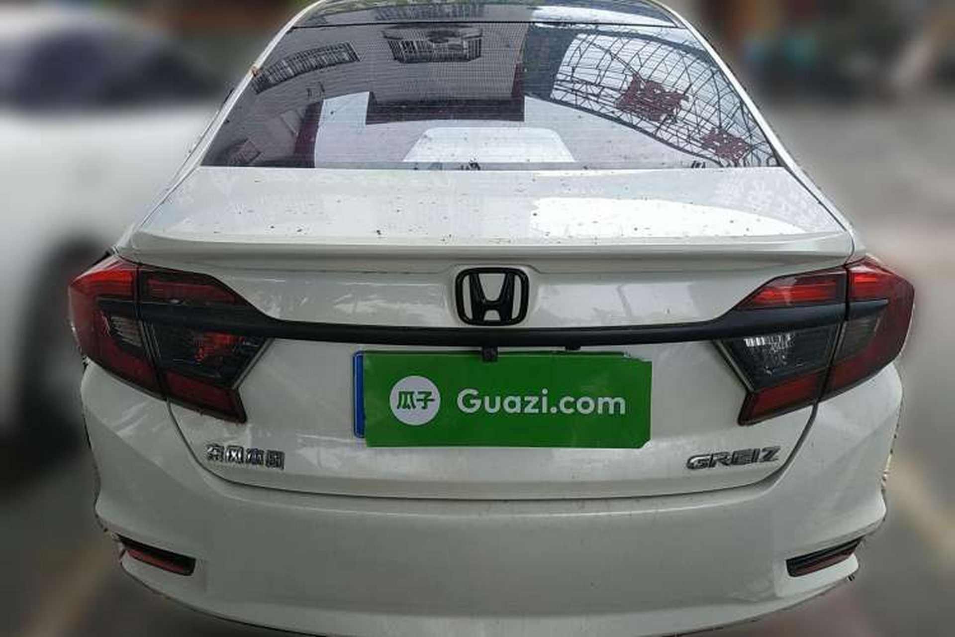 Used Honda Greiz 2016 1.5L CVT Classic Edition Rear