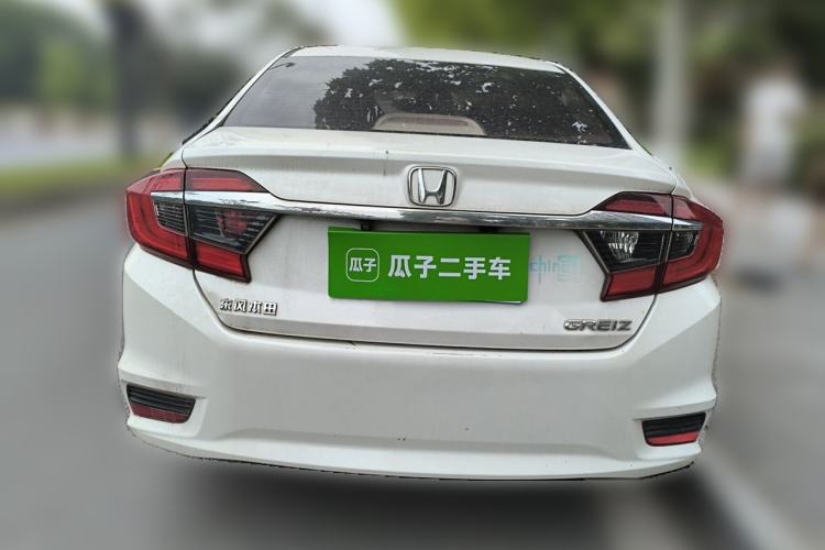 Used Honda Greiz 2016 1.5L CVT Classic Edition Rear