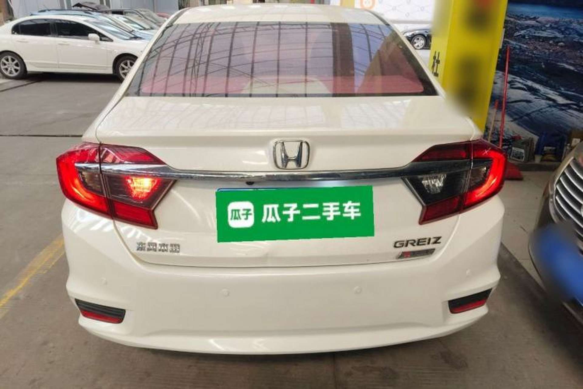 Used Honda Greiz 2016 1.5L CVT Classic Edition Rear