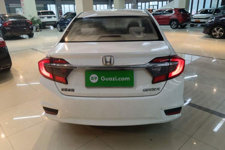 Used Honda Greiz 2016 1.5L Manual Classic Edition Rear
