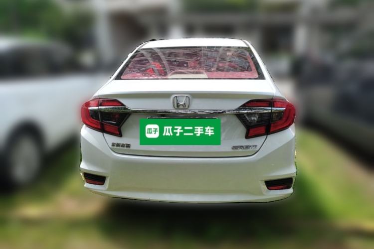 Used Honda Greiz 2016 1.5L Manual Classic Edition Rear