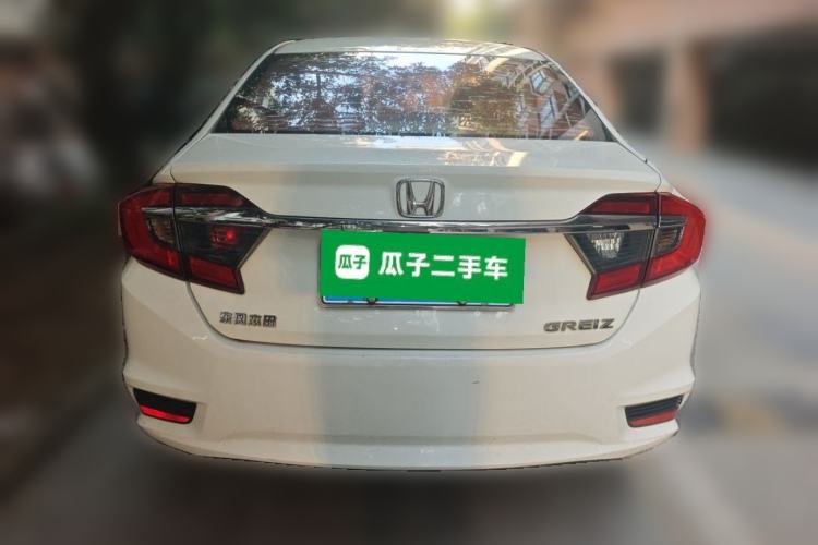 Used Honda Greiz 2016 1.5L CVT Classic Edition Rear