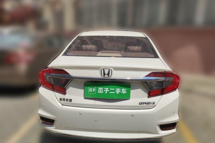 Used Honda Greiz 2016 1.5L Manual Classic Edition Rear