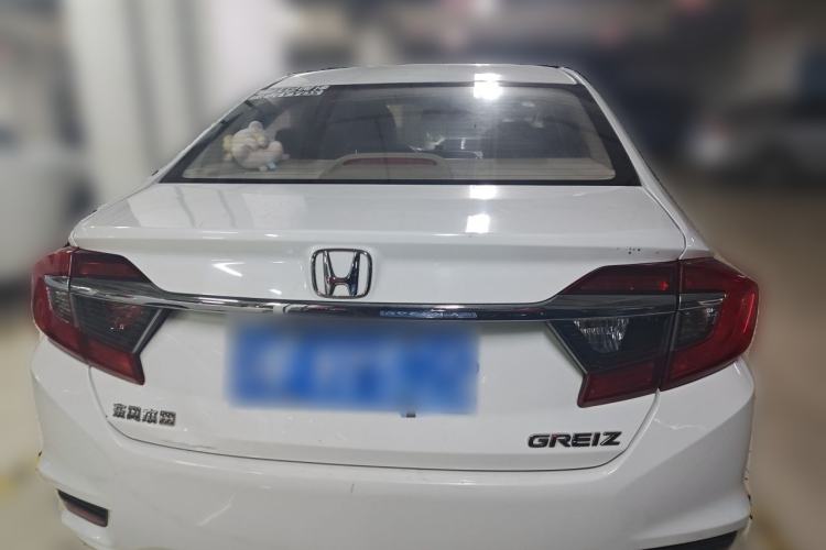 Used Honda Greiz 2016 1.5L CVT Classic Edition Rear