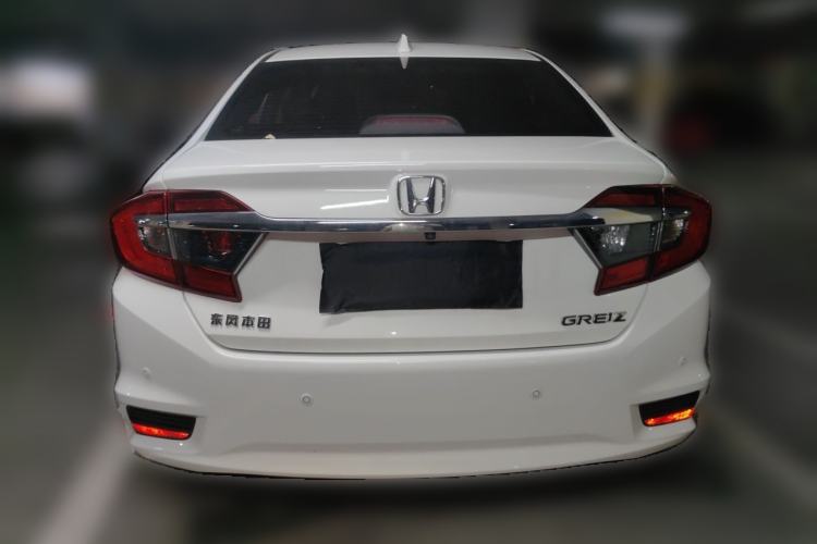Used Honda Greiz 2016 1.5L CVT Luxury Edition Rear