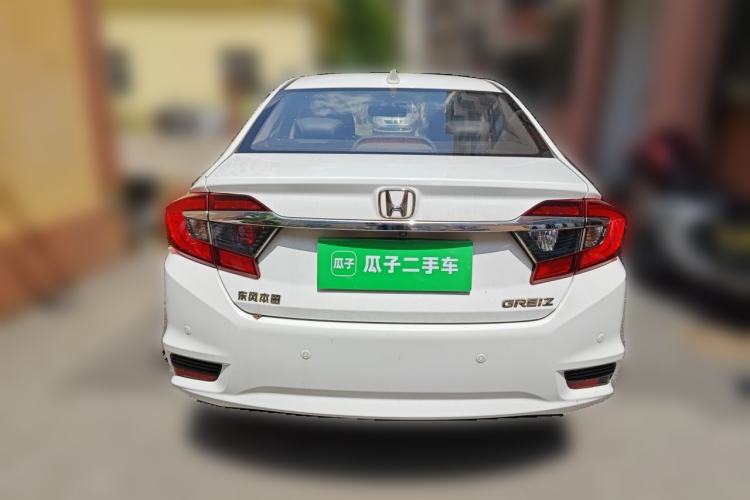 Used Honda Greiz 2016 1.5L CVT Luxury Edition Rear