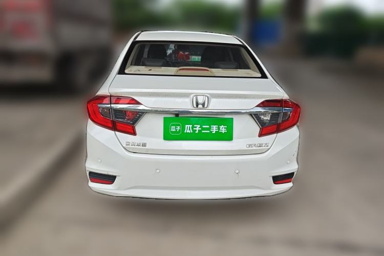 Used Honda Greiz 2016 1.5L CVT Classic Edition Rear