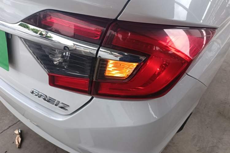 Used Honda Greiz 2016 1.5L CVT Comfort Version Right Rear Taillight