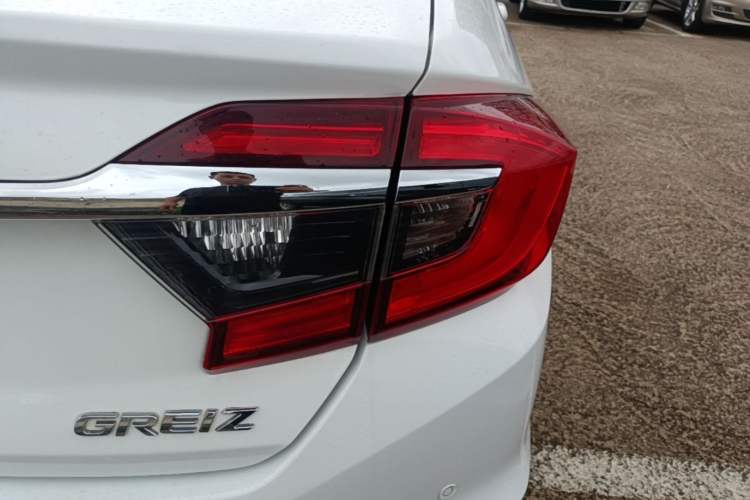 Used Honda Greiz 2016 1.5L CVT Comfort Version Right Rear Taillight